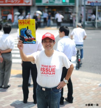 【寄稿】フェアトレード・オーガニックコットンのＴシャツに支えられて『ビッグイシュー日本版』は14周年を迎えました。